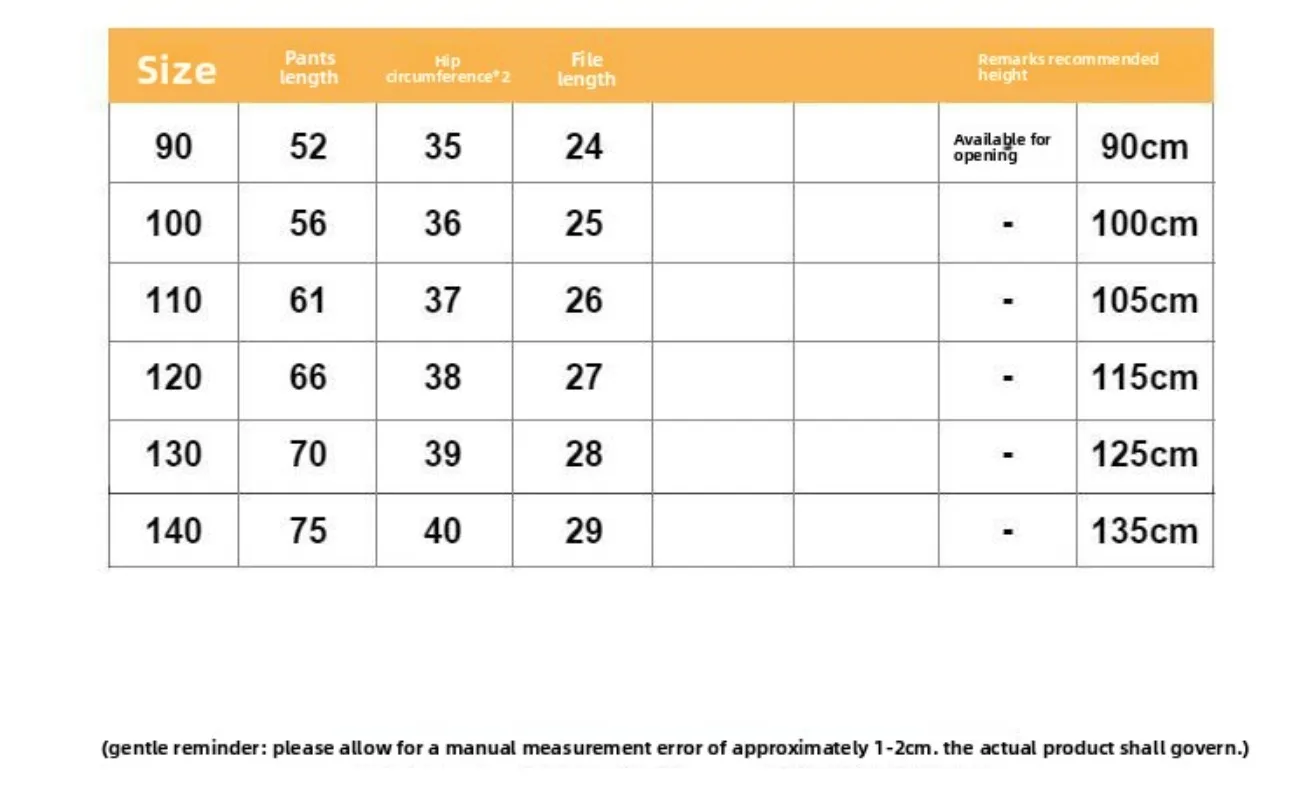 남아 청바지 봄가을 신상 슬림핏 팬츠 다용도 해외풍 캐주얼 바지