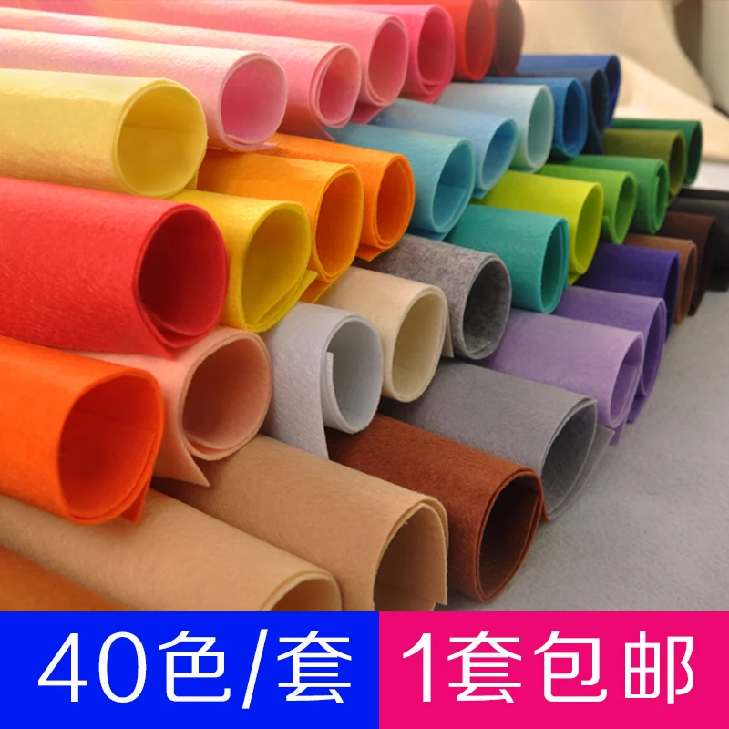 30*30/15*15cm Handmade Non Woven 2mm Felt Fabric Flowers Craft Beauty Toy Dolls Sewing Material Needle Punch Home Decoration