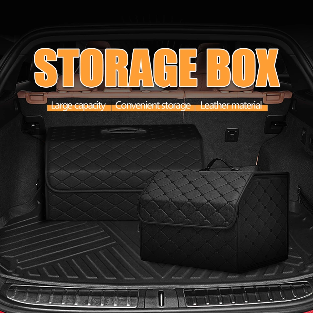 PU Leather Trunk Storage Box 2