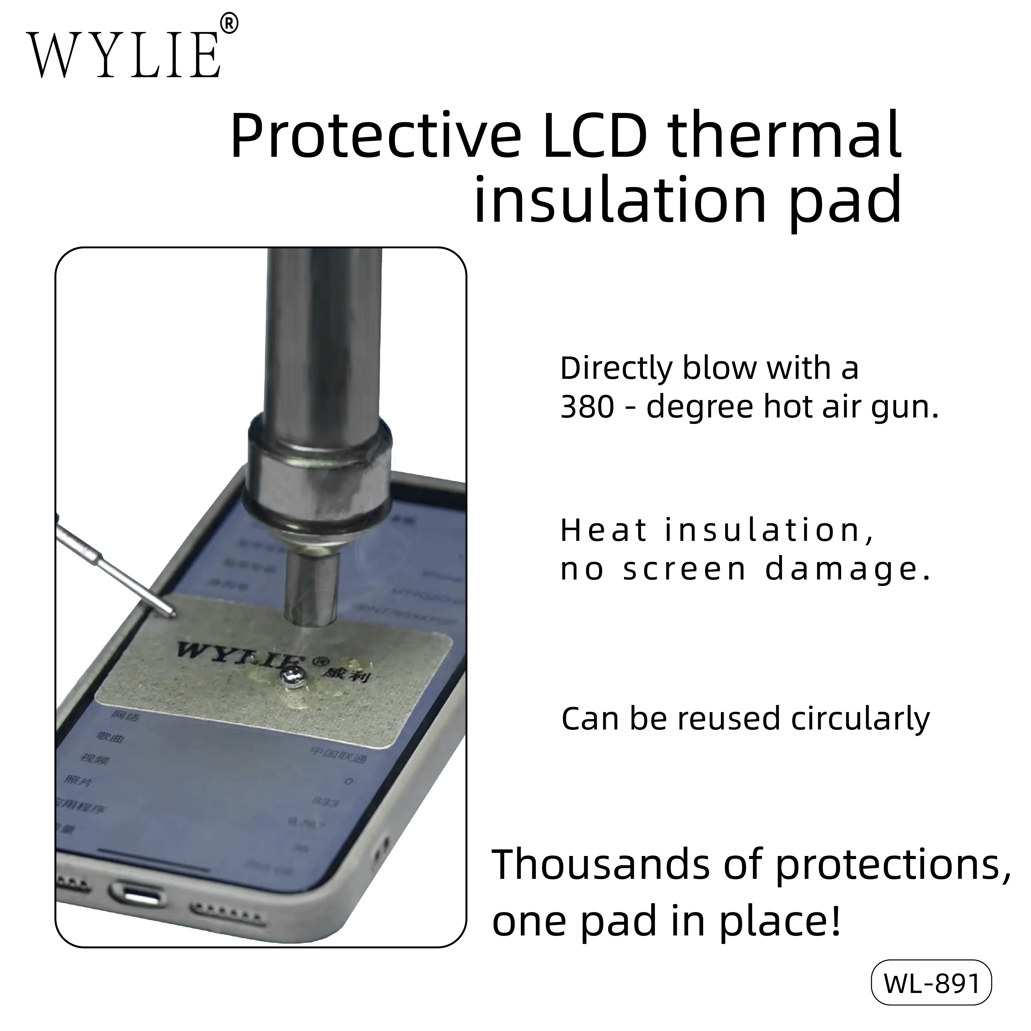 WYLIE WL-891 IC 스크린 이식 보호 LCD 열 안전 절연 패드는 화면을 손상시키지 않습니다. 휴대 전화 수리 도구 매트
