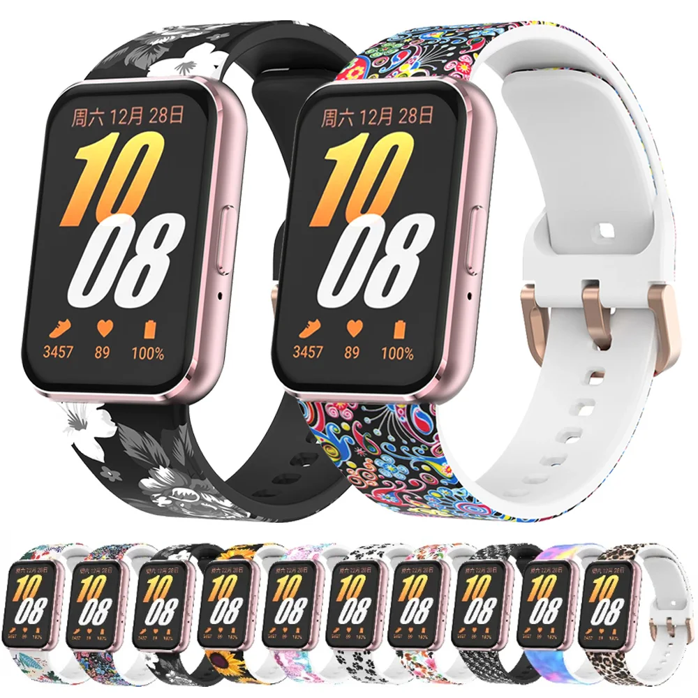 Patterned Adjustable Silicone Strap - Colorful Printed Bracelet