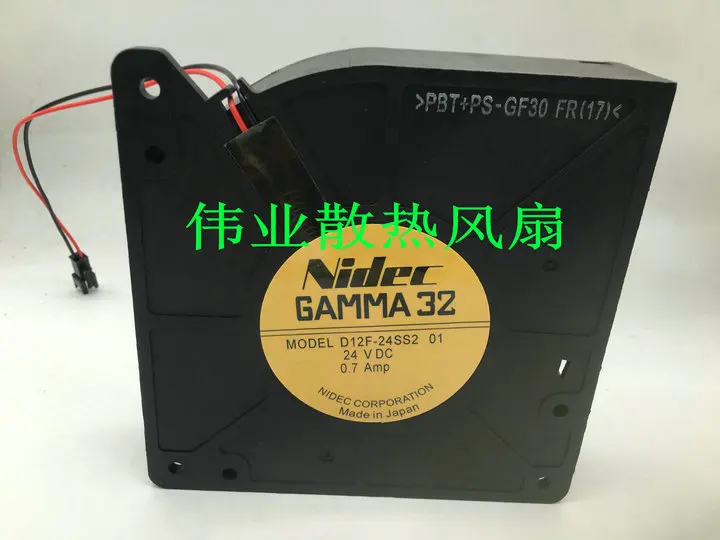 

Бесплатная доставка, оригинальный лифтовой вентилятор NIDEC GAMMA32 12032, Φ 01 24V 0.7A, вентилятор с переменной частотой