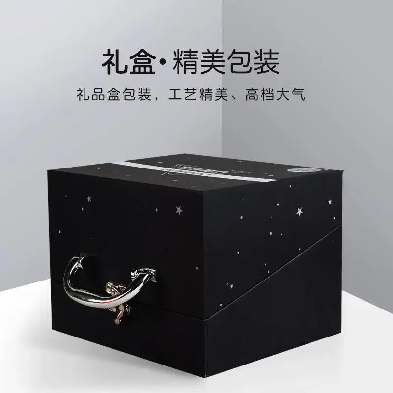 Рисунок 2 - [ECube] SengSo 14x14 хлеб куб волшебная