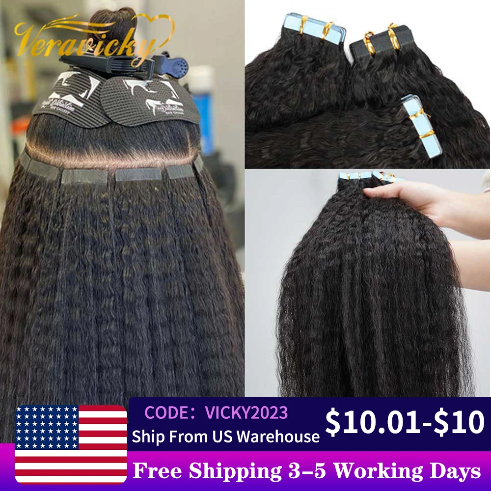 Extensions Cheveux à Bandes Adhésives Tape-in - Lot De 10, 20 Ou 40 - Naturels Remy 49/60 Cm