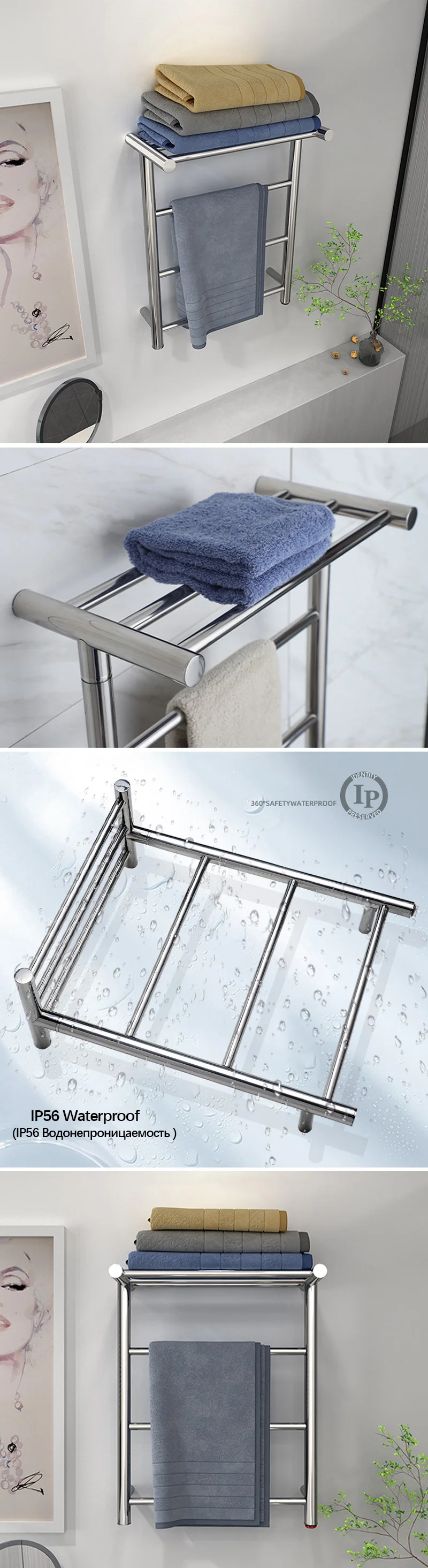 Description Picture 3 of itemBathroom Electric Heated Towel Rail Smart Thermostatic Towel Warmer Stainless Steel Electric Towel Rack Gold/Chrome Towel Dryer