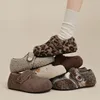 Autumn Winter Warm Cotton Women Flats Comfort Round Toe Soft Sole Shoes Outdoor Leopard Print Short Plush Mary Jane Shoes