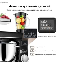 2025 многофункциональные подставки-миксеры 2025 бытовая техника миксер машина кухонные комбайны momix электрический ручной блендер ugniatarka кухня — изображение 5