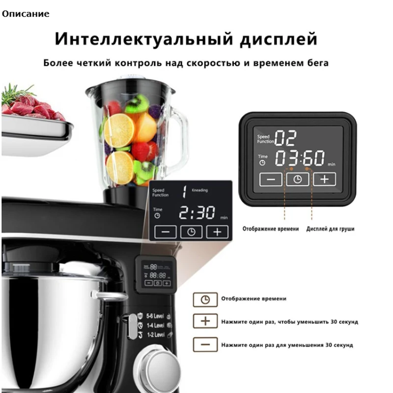 kitchen aid mixers 8L stainless material with multi functional accessories Home appliances kitchen appliances stand mixers 4