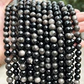 Silver Obsidian