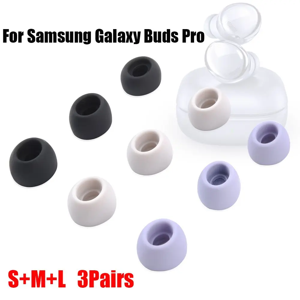 Premium Silicone Ear Tips - 6 Pieces (3 Pairs) Replacement Earplugs