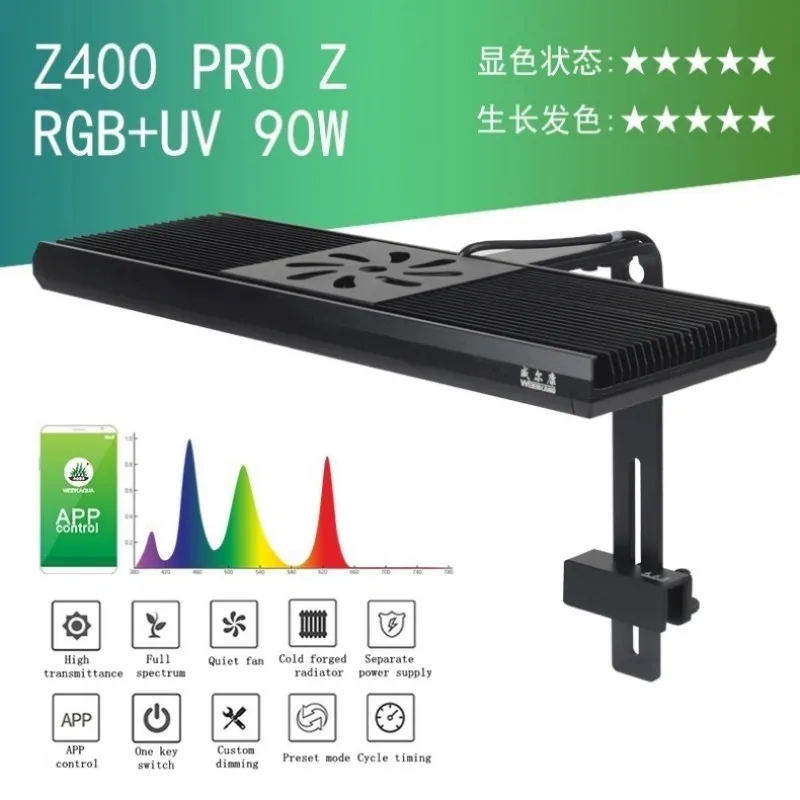 WEEK AQUA Z400 Planted Aquarium Light Full Spectrum LED APP