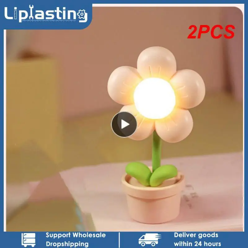 

Настольная лампа 2 шт., уютная прикроватная лампа, подарок, ночник, украшение для спальни, атмосфера окружающей среды, мини-лампа, французские украшения