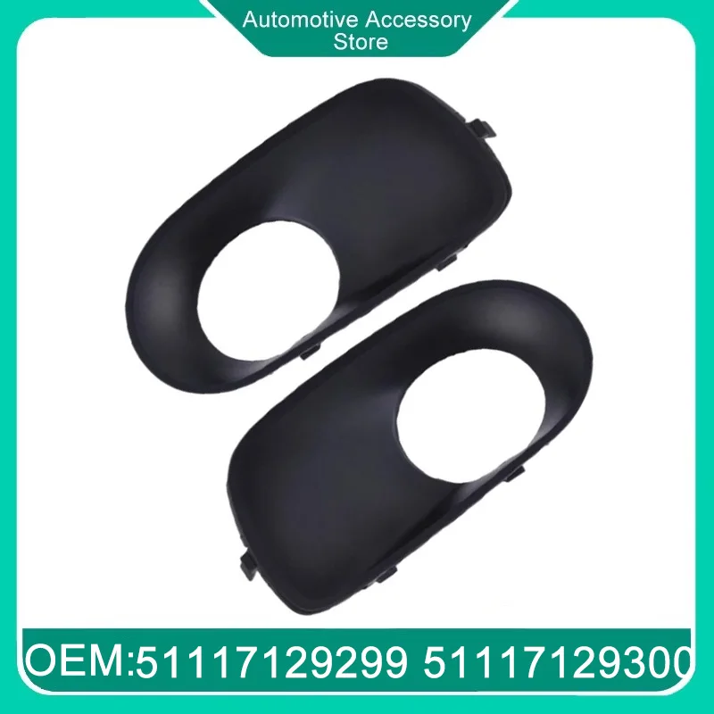 51117129299 51117129300 1Pcs Left /Right Side Fog Light Lamp Cover For BMW X5 E53 2003-2006 Black