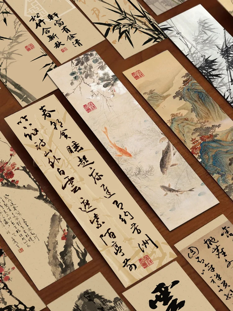 30-Piece Set of Classical Chinese Ink Painting Bookmarks