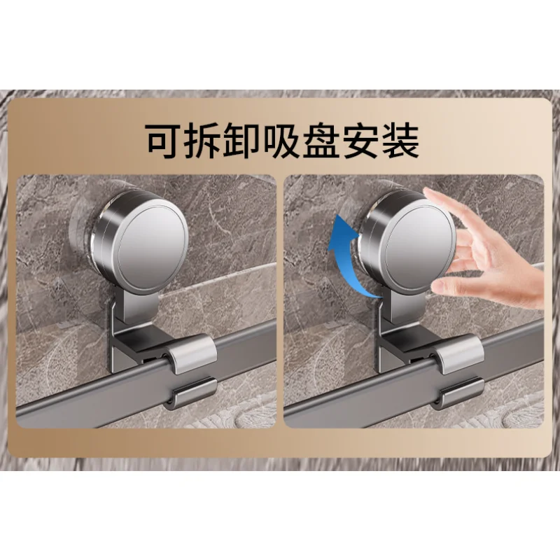 Suction cup bathroom towel rack non-punching toilet gun gray wall-mounted mobile telescopic toilet towel bar single rod