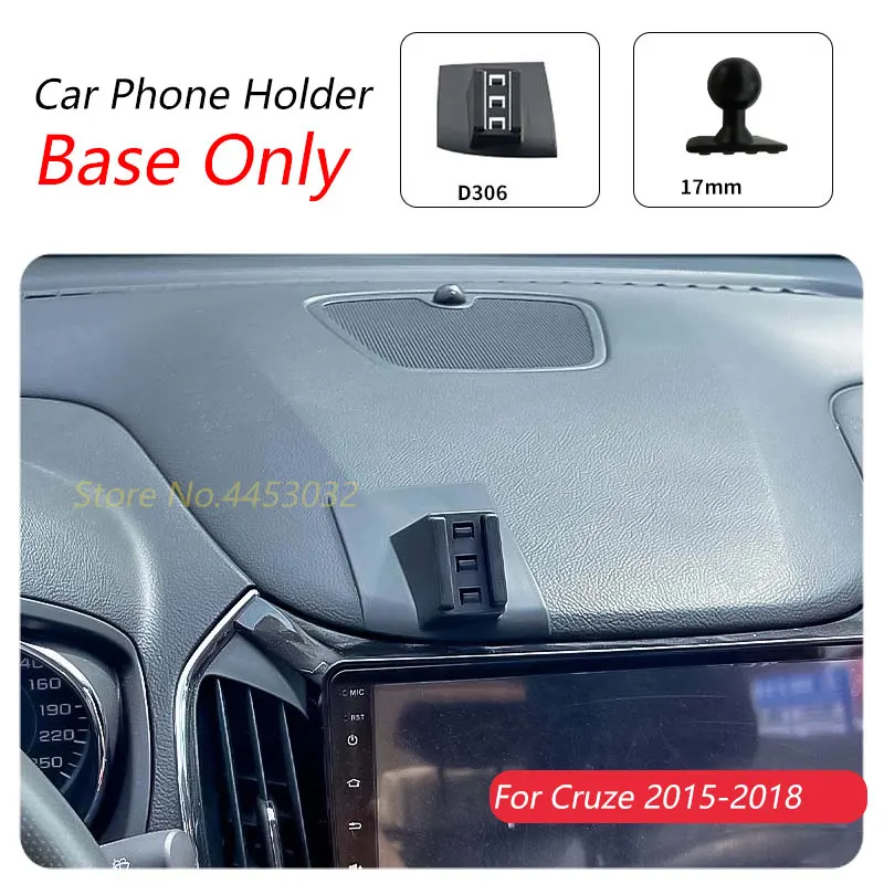 

Держатель для телефона автомобильный для Chevrolet Cruze 2015-2018, 17 мм