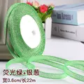 159 Neon Green