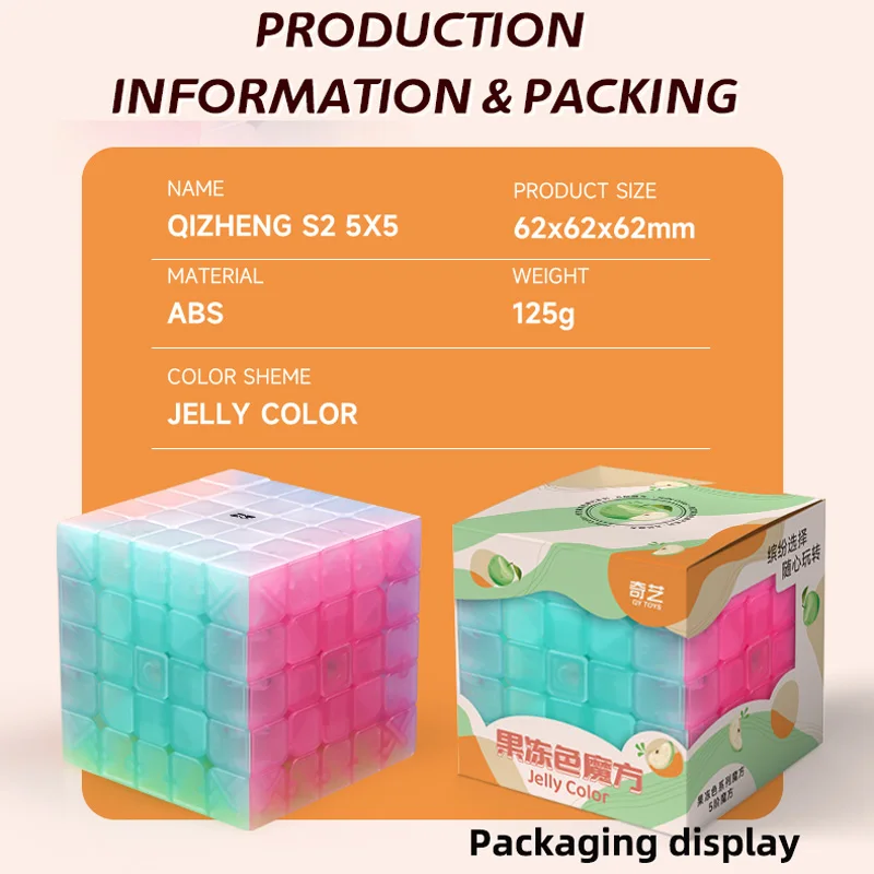 Qiyi-特別な魔法のキューブ,2x2 3x3 4x4 5x5,仏,プロフェッショナル