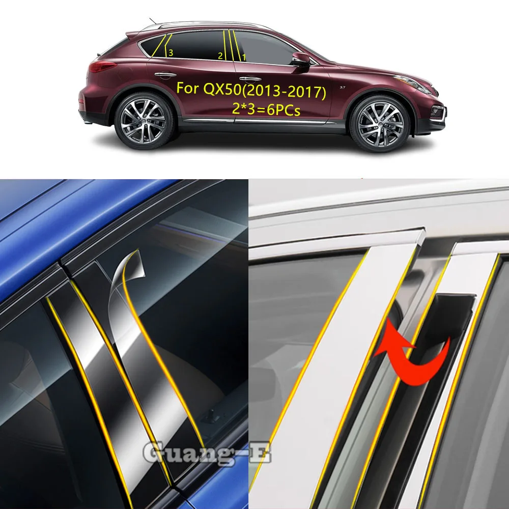 

Автомобильный ТПУ/глянцевый зеркальный столб для Infiniti QX50 2013 2014 2015 2016 2017-2024, декоративная наклейка на дверь, окно
