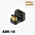 HDMI2.1 A8K-16