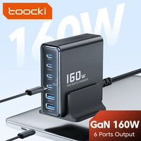 Toocki 160 Вт GaN Зарядное устройство PD 100 Вт QC4.0 PPS Настольное USB Type C Быстрое зарядное устройство для ноутбука, планшета iPhone 16 15 14 Samsung S24 S23