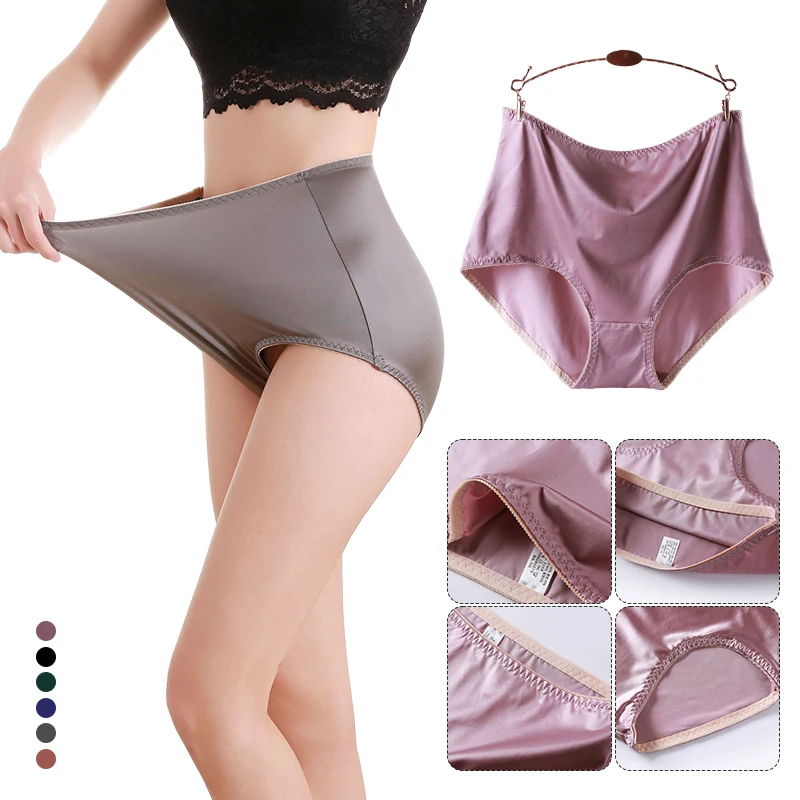 

Women Plus Size Panties Body Shaper Faux Satin Silk Underwear Lingerie 6 Colors Sexy Female High Waist Seamless Briefs