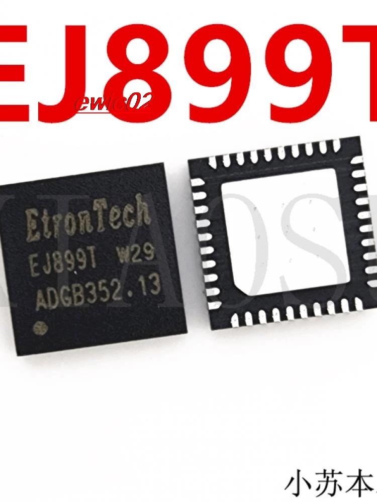 

Оригинальный в наличии EJ899T QFN40 IC