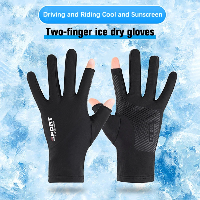 

Fishing Gloves Missing Finger Ice Silk Non-Slip Gloves Breathable Sunscreen Riding Quick-Drying Gloves