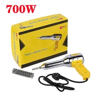 220V 700W Plastic Welding Gun Temperature Adjustable Hot Air Gun for Automobile Welding PP Plastic Hot Air Gun Welding Equipment 1