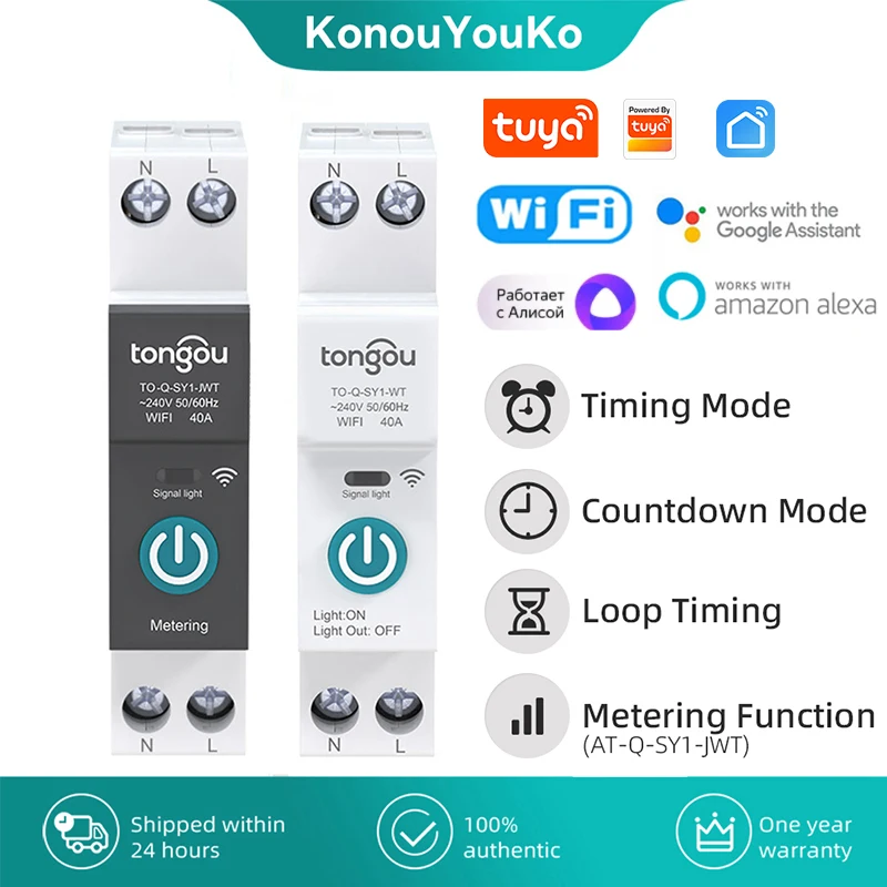 

Tuya Wifi Smart Circuit Breaker Switch 16A 1P DIN Rail SmartLife App Timer Module Support Alexa Google Home Alice Voice Control