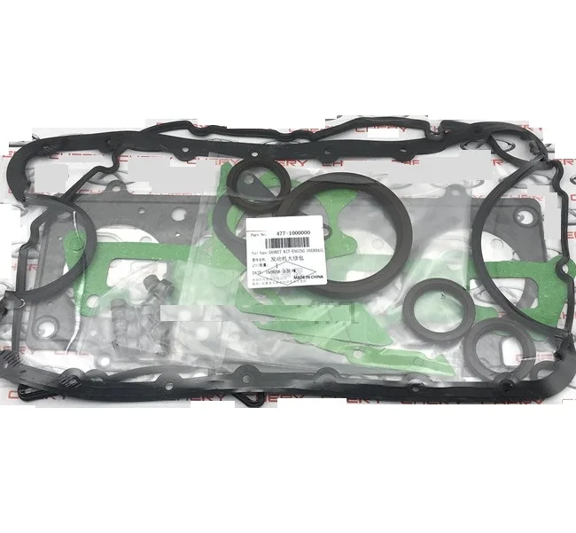 1set full engine repair Complete Gasket kit For Chinese CHERY Fulwin2 477 Engine Auto car motor parts