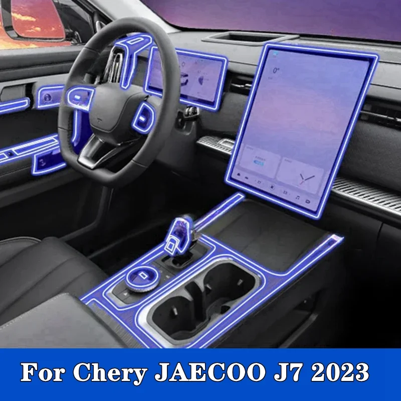 Chery JAECOO J7 2023 적도 스포츠카 인테리어 액세서리, 문짝 센터 콘솔 미디어 대시보드 내비게이션 TPU 보호대 필름