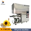 Automatic Nut Oil Press Machine with Roaster Commercial Home Use Oil Maker 220V Oil Expeller 1