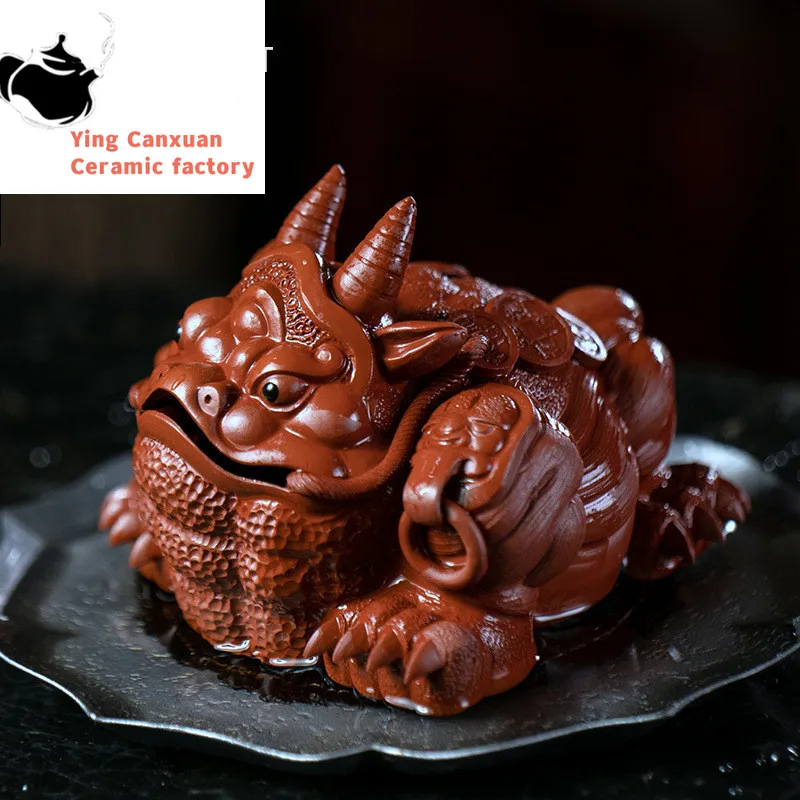 

Handmade Lucky Golden Toad Statue Ornaments High-end Yixing Purple Clay Tea Pet Sculpture Crafts Tea Set Decoration Collection