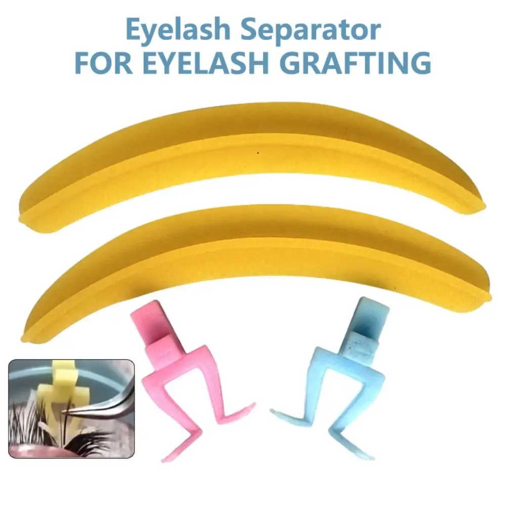 Soft Eyelash Separator Silicone Pads Eyelash Extension Efficient aid Lifting For Beginners Professional Makeup Tools