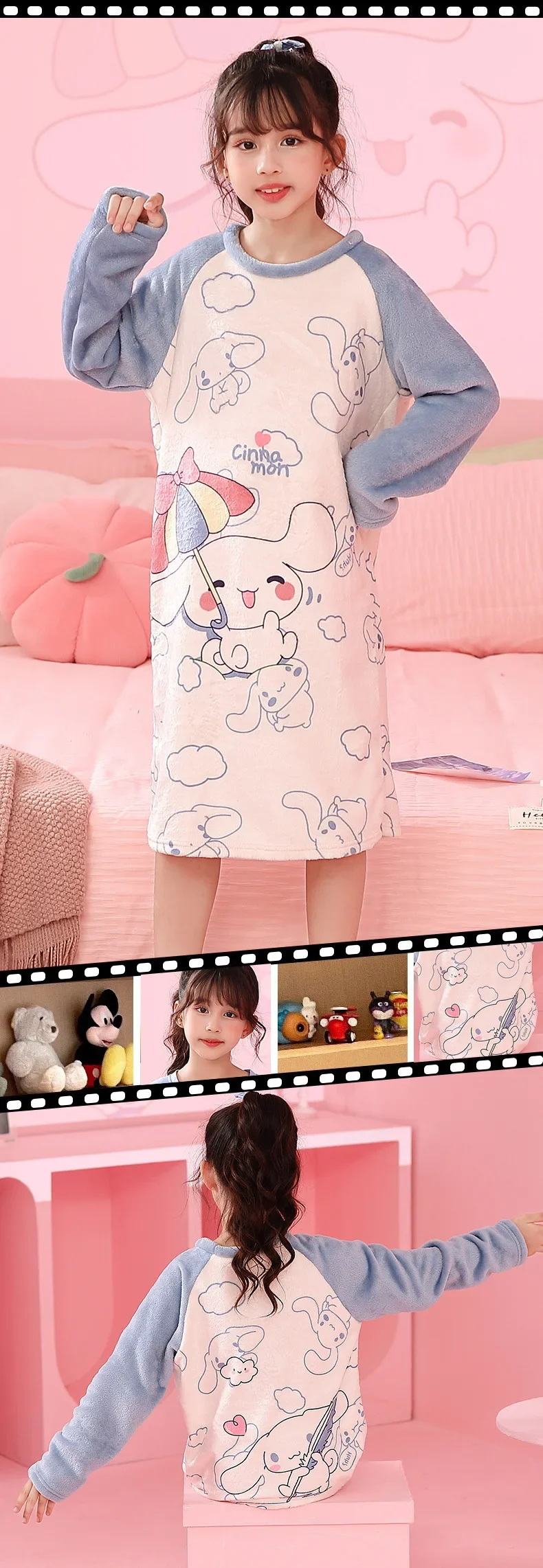 Sanrio Miniso Kuromi Hello Kitty Children's Girl's Autumn Pajamas Robes Long Sleeve Dress Anime Cartoon Print Loungewear