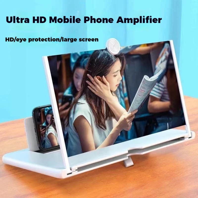Phone Screen Amplifier Multi functional 10/12 inch High-definition Anti blue light Eye protection