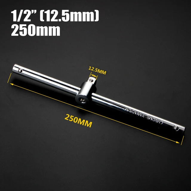 250mm