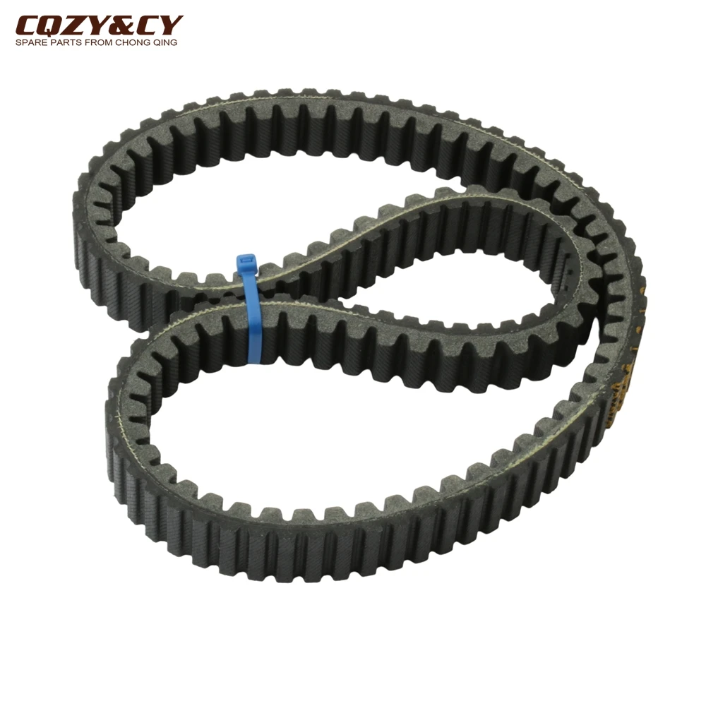 Cinghia Trasmissione MITSUBOSHI 9927480 Per Honda SH, IE Scoopy 300 4T 4V (2007-2016) - Kevlar Rinforzato - Foto 4