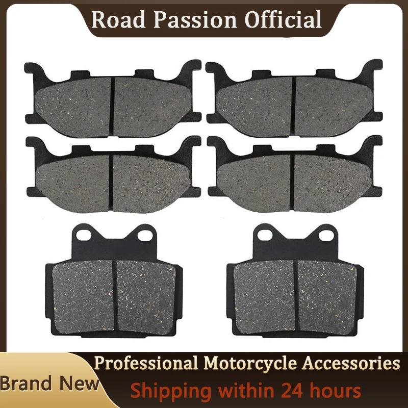 

Motorcycle Front Brake Pads For Honda FJS400D6/D7/D8 FJS400A9/D9 FJS6001/2/D3/D4/D5/D6/A3-A7/D7 GL1800A GL1800A1/A2/A3/A4 D7 D8