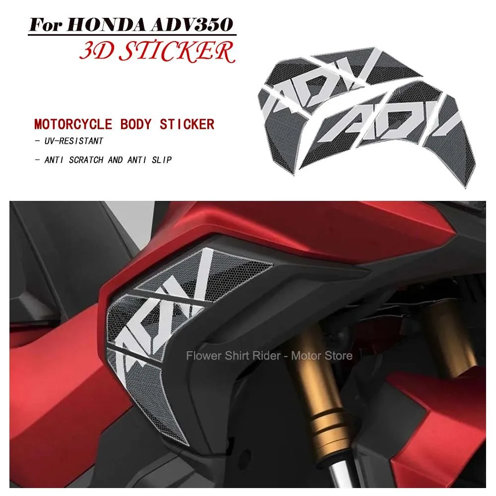 

3D наклейка на боковую головку автомобиля для HONDA ADV350 ADV 350 2022 2023, нескользящая декоративная наклейка, наклейка на корпус Мотоцикла
