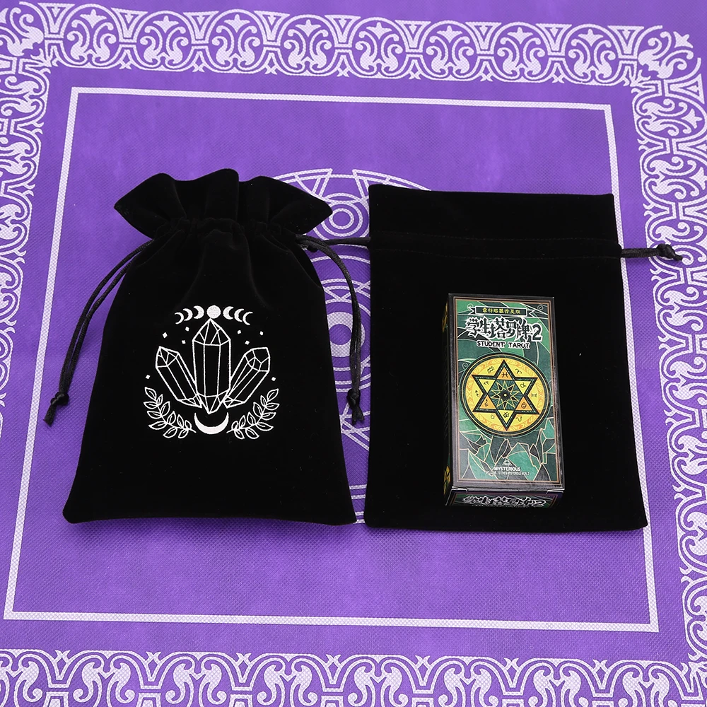 Tarot Card Bag Composite Fleece Drawstring Storage Bag Tarots Storage Dice Rune Jewelry Pouch Christmas Party Gift Pouch tarot card storage bag