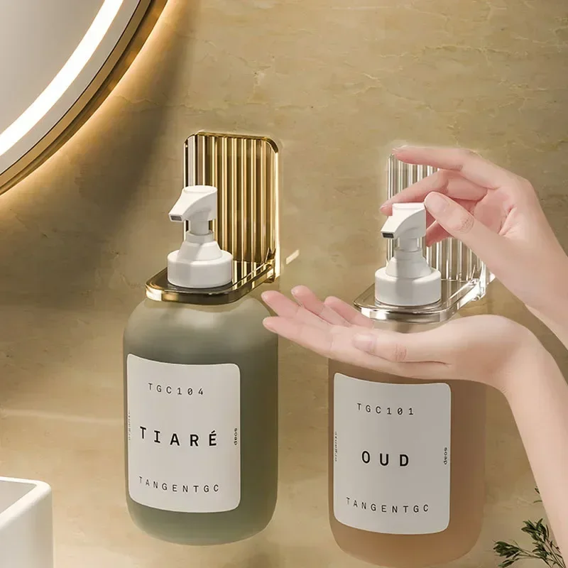 Shower Gel Bottle Rack Adjustable Shampoo Bottle Holder Hand Soap Dispenser Hook Wall Mounted Free Punching,storage rack,towel rack,shower shelf,bathroom accessories,shampoo rack,shampoo holder