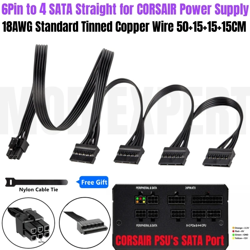 

6Pin to 4 SATA Straight SSD HDD Power Cable for CORSAIR Modular PSU 1500W 1200W 1050W 1000W 850W 750W 650W 600W 550W 500W 450W