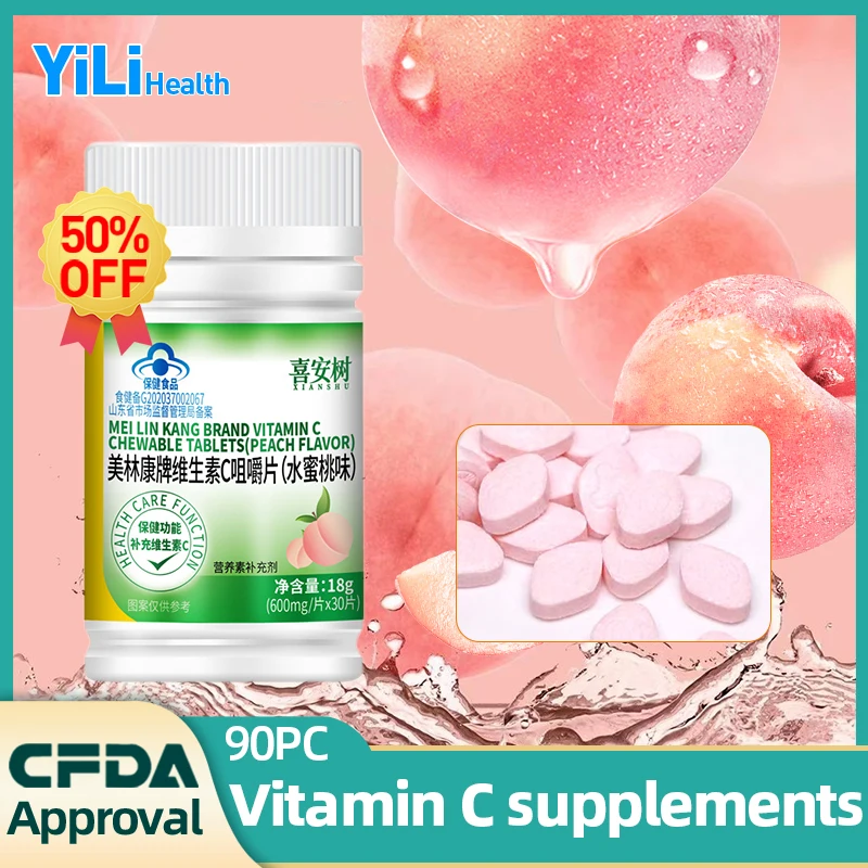 Vitamin C Chewable Tablets Vitamins Capsules 4 To 17 Years Old&Aldult Immunity Booster Ascorbic