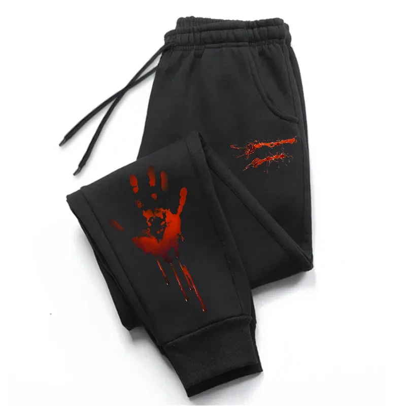 Men's Casual Sweatpants Sports Joggers All Season