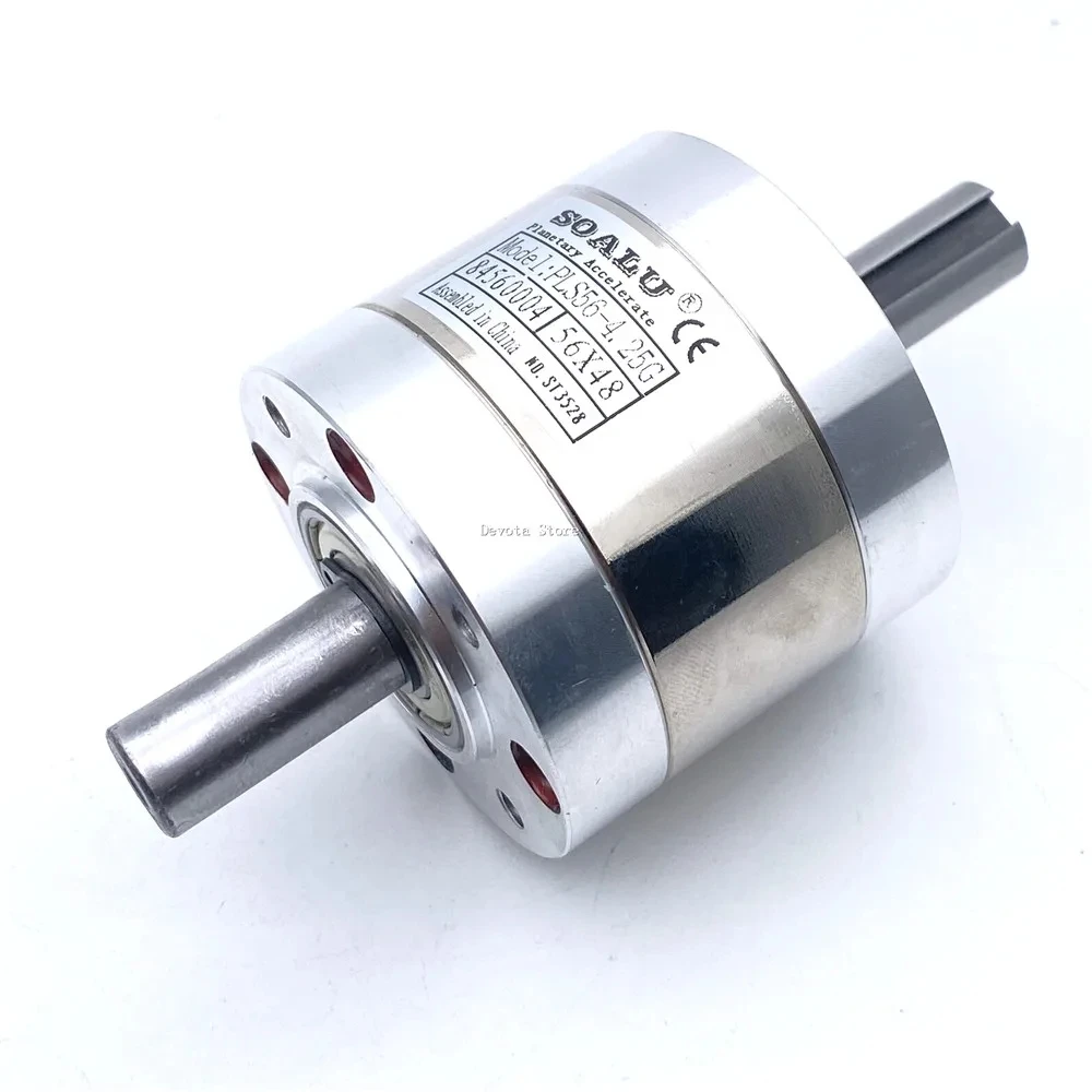 Gearbox Speed Increaser/Reducer Double shaft PLS56 Planetary gear box 56MM 1:8-77 56mm diameter planetary reducer