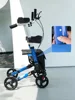Practical Walking Aid for The Elderly, Walking Rehabilitation Walker, ‌Strolling‌ Aid for The Disabled, Walking Cane ‌Locomotion 4
