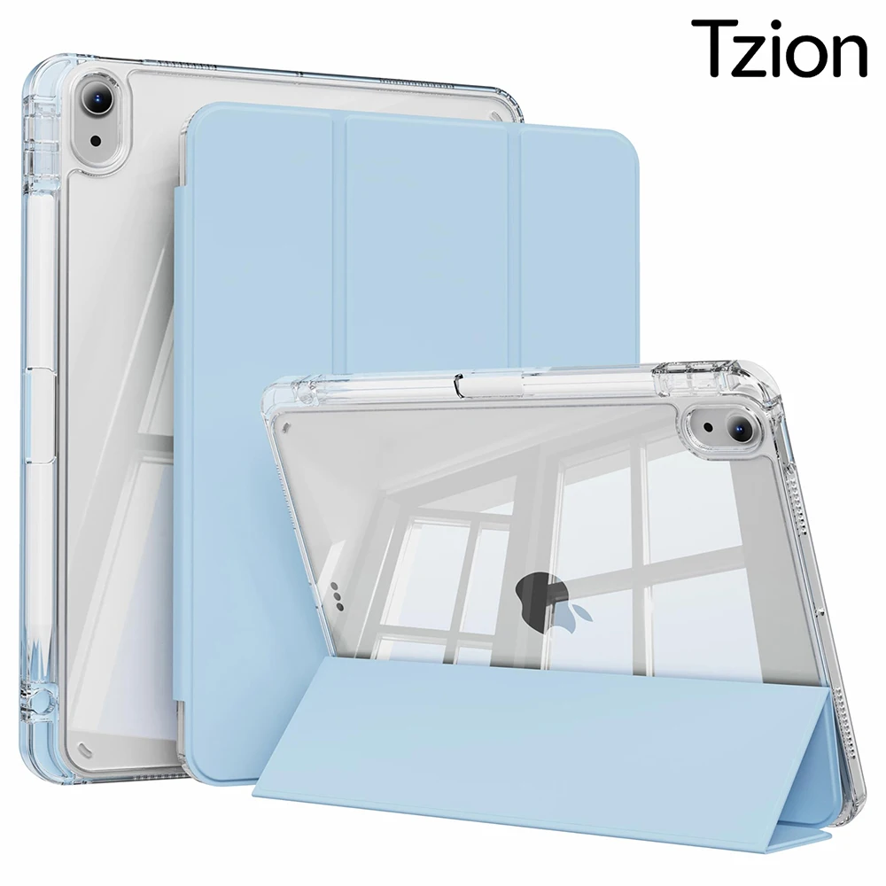 Premium Smart Cover