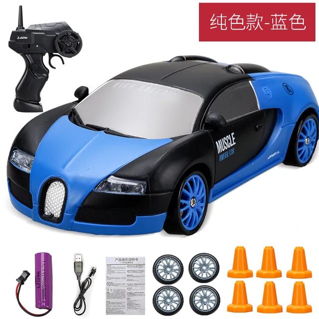 2.4G High speed Drift Rc Car 4WD Toy Remote Control AE86 Model GTR Vehicle Car RC Racing Cars Toy for Children Christmas Gifts - Bugatti-1B